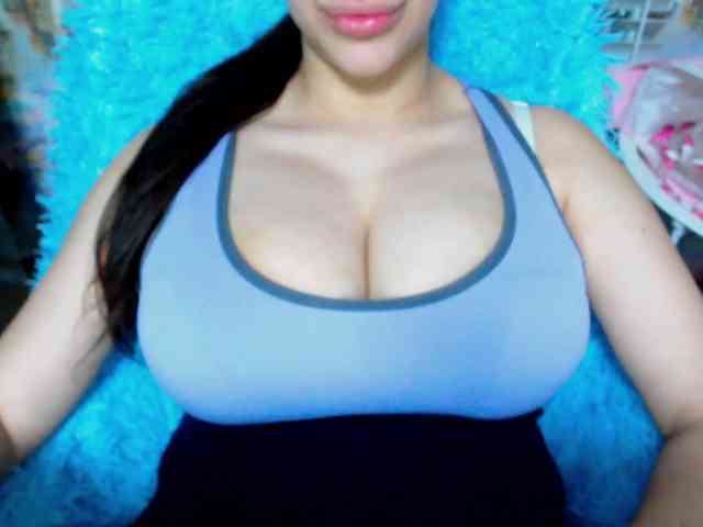 SeuHot webcam