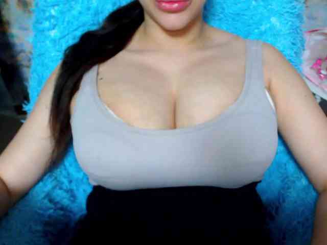 SeuHot webcam