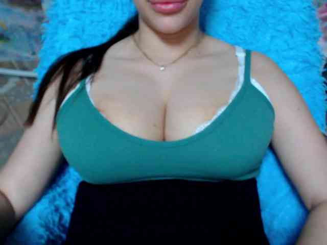 SeuHot webcam