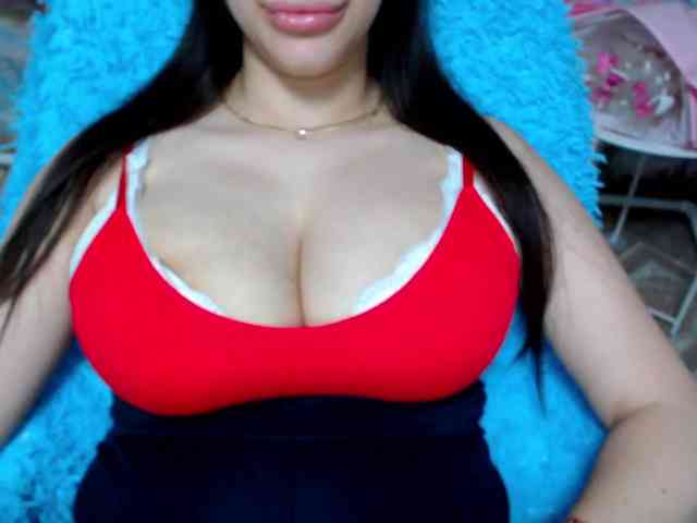 SeuHot webcam