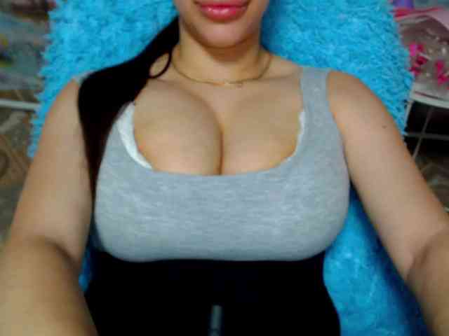 SeuHot webcam