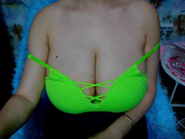 SeuHot webcam