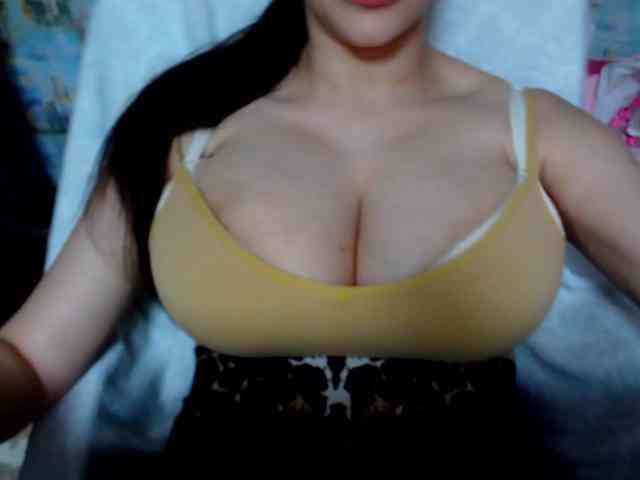 SeuHot webcam