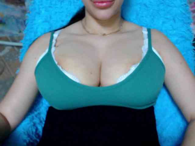 SeuHot webcam