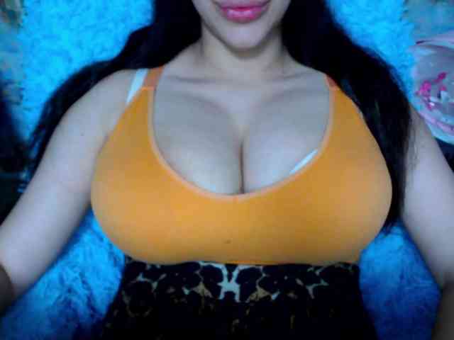 SeuHot webcam