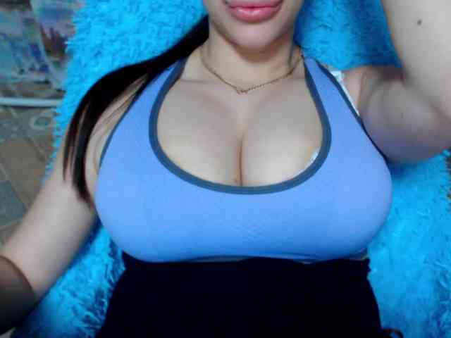 SeuHot webcam