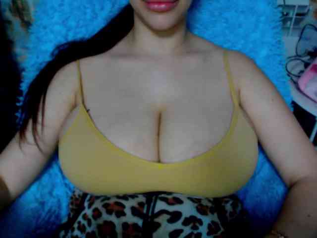 SeuHot webcam