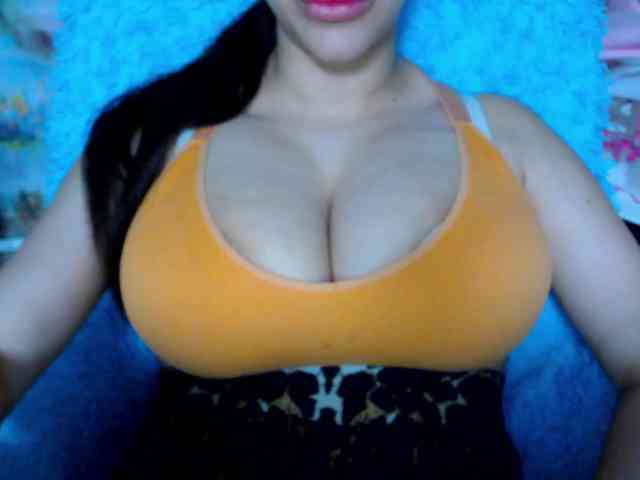 SeuHot webcam