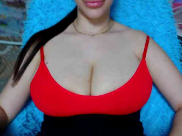 SeuHot webcam