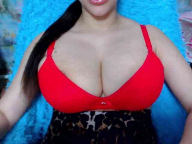 SeuHot webcam