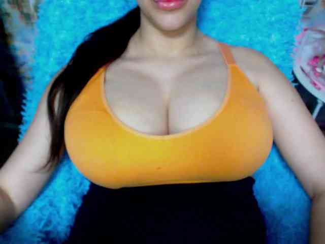 SeuHot webcam