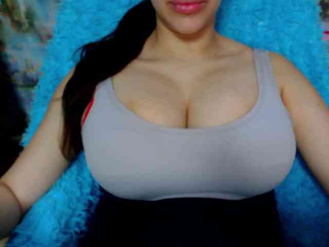SeuHot webcam