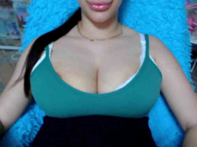 SeuHot webcam