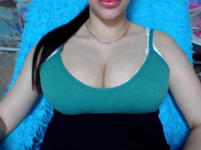 SeuHot webcam