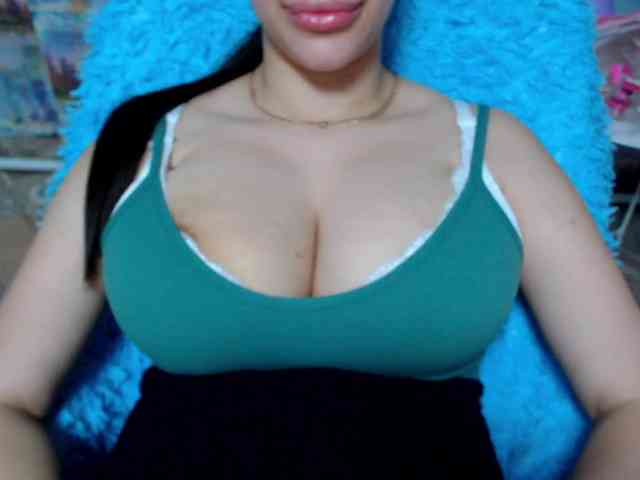 SeuHot webcam