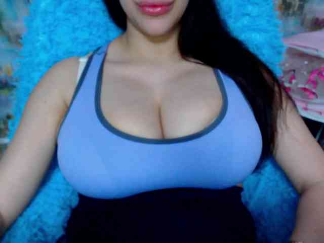 SeuHot webcam