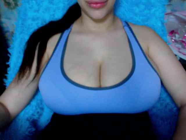 SeuHot webcam