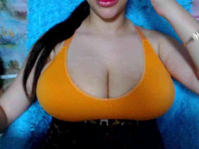 SeuHot webcam