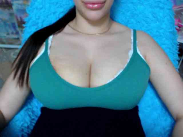 SeuHot webcam