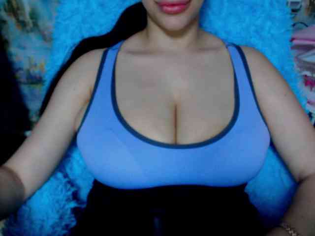 SeuHot webcam