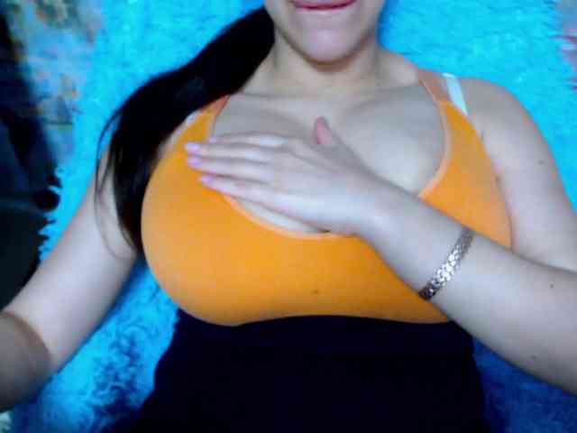 SeuHot webcam
