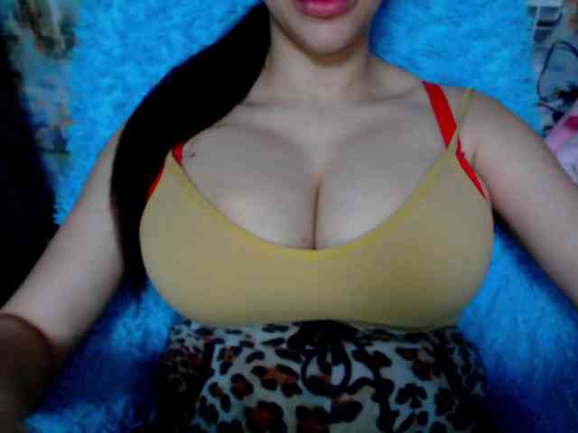 SeuHot webcam