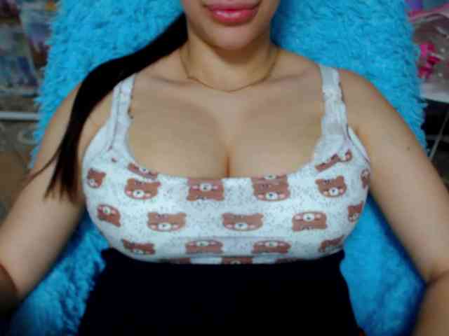 SeuHot webcam