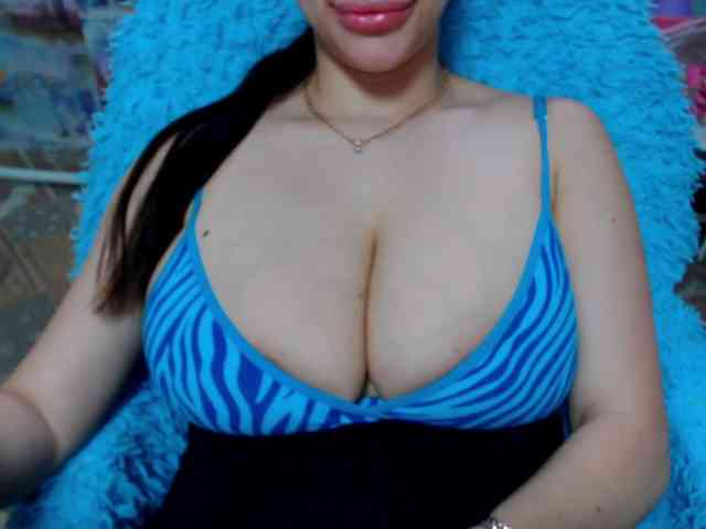 SeuHot webcam