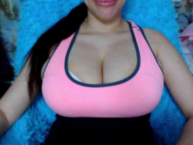 SeuHot webcam
