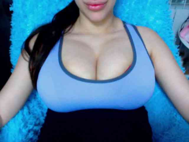 SeuHot webcam