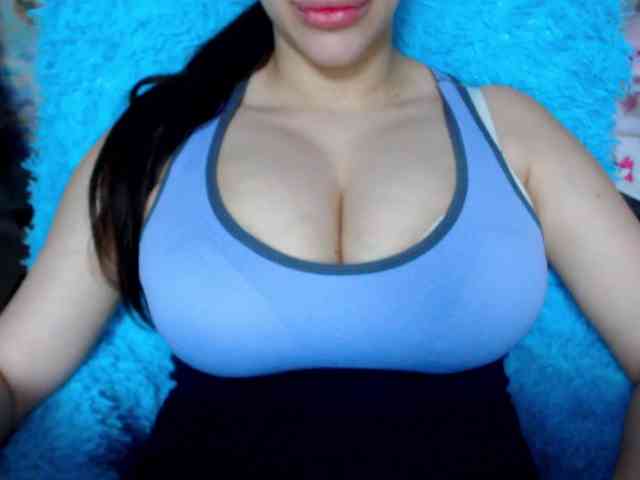 SeuHot webcam