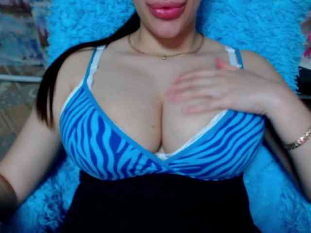 SeuHot webcam