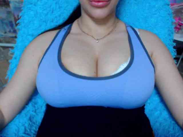 SeuHot webcam