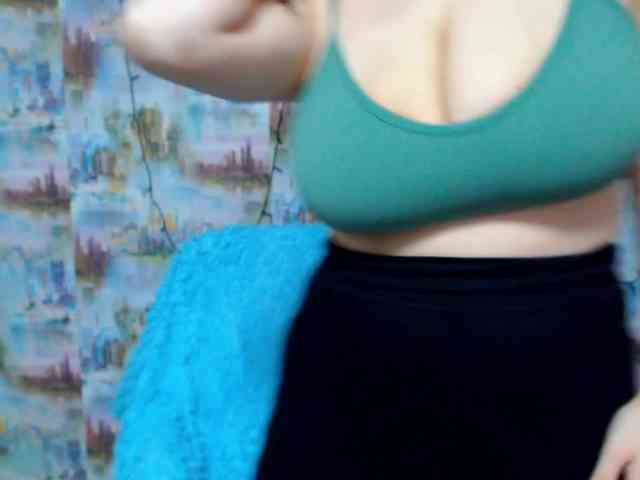 SeuHot webcam