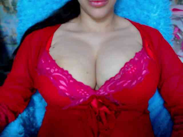 SeuHot webcam