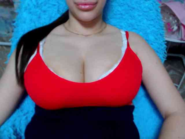 SeuHot webcam