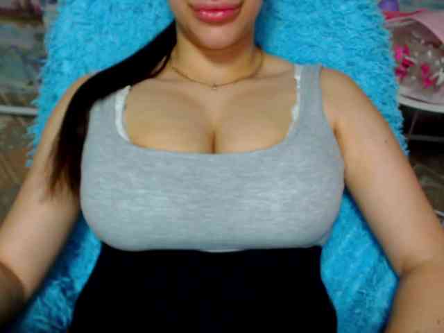 SeuHot webcam