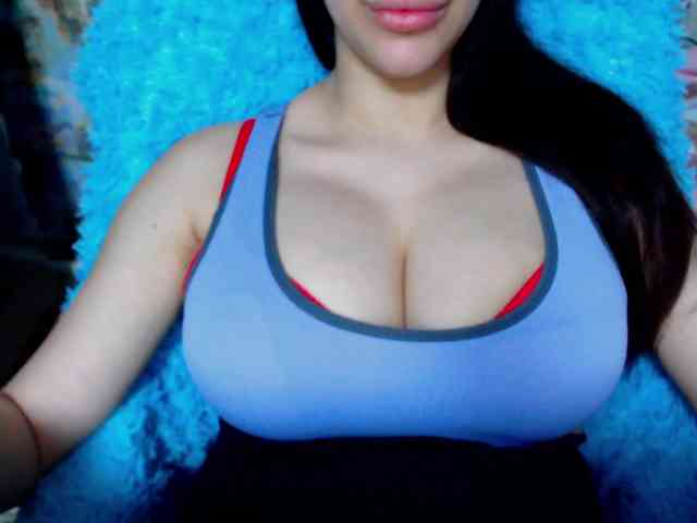 SeuHot webcam