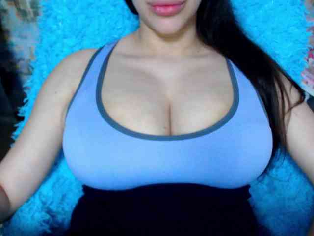 SeuHot webcam