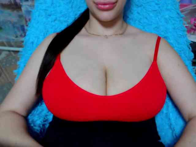 SeuHot webcam