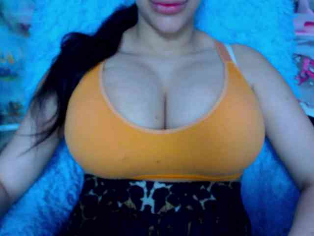 SeuHot webcam