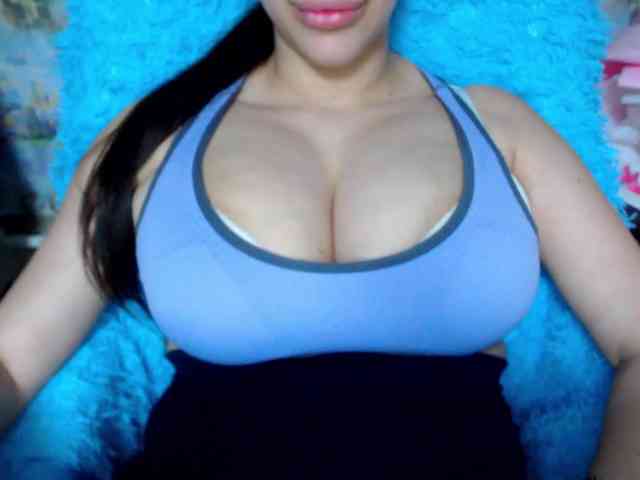 SeuHot webcam