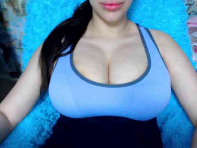 SeuHot webcam