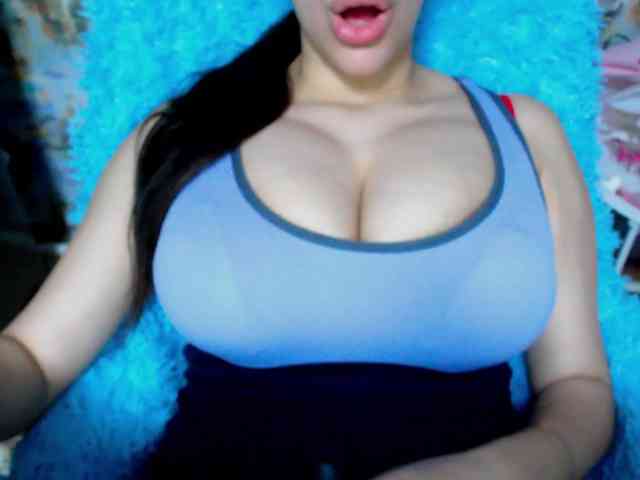 SeuHot webcam