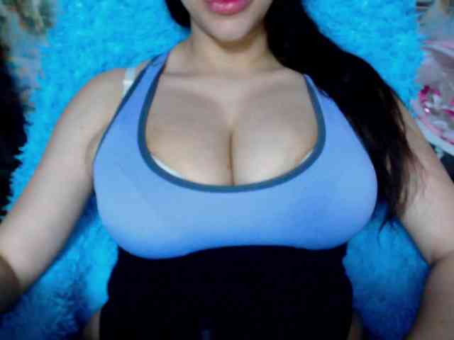 SeuHot webcam