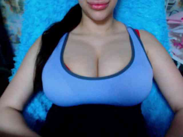 SeuHot webcam