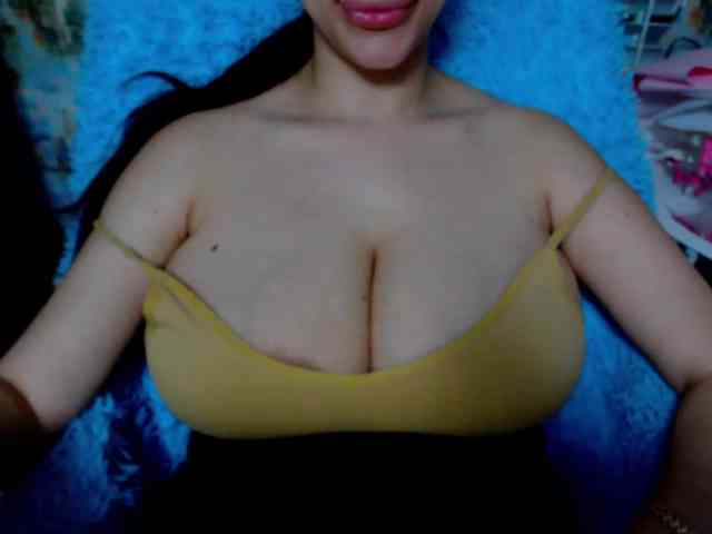SeuHot webcam
