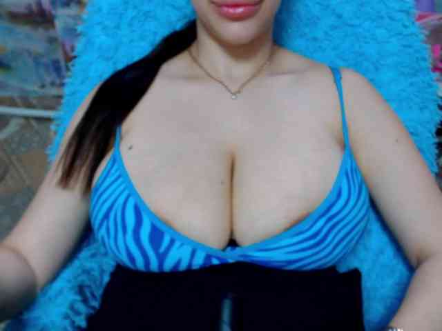 SeuHot webcam