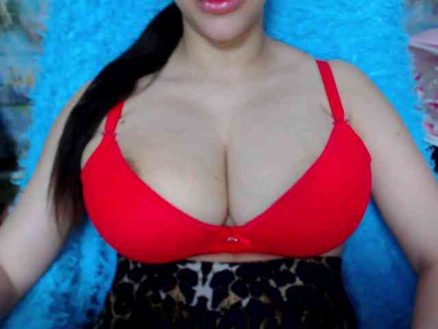 SeuHot webcam