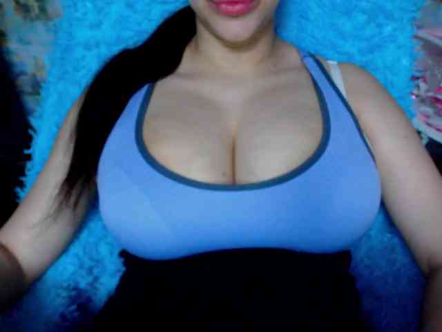 SeuHot webcam